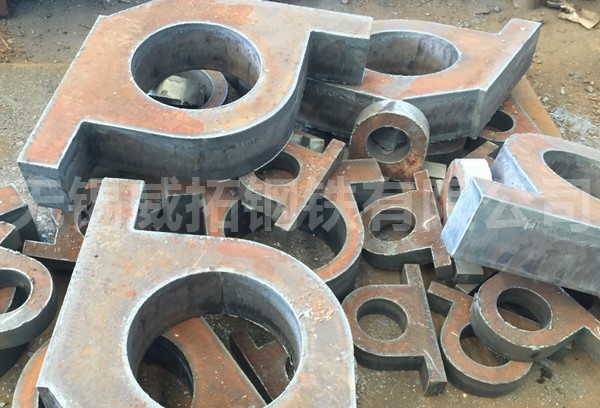 䓰����r��